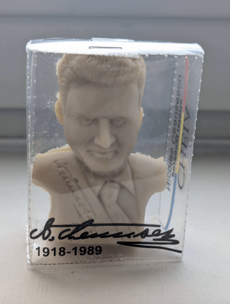 Zeepje van Nicolae Ceaușescu
